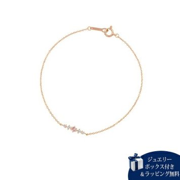 【無料ラッピング】  ヨンドシー 4℃ K10 ピンクゴールド ブレスレット シンセティック サファイア キュービックジルコニア レディース ブランド 正規品 新品 ギフト プレゼント 人気 おすすめ 誕生日 記念日 クリスマス 送料無料