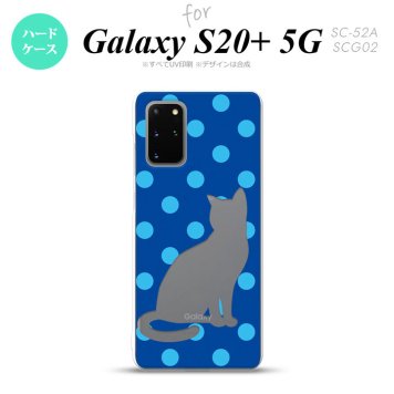 SC-52A SCG02 Galaxy S20+ 5G スマホケース ハードケース 猫 水玉 青 水色 メンズ レディース nk-s20p-971