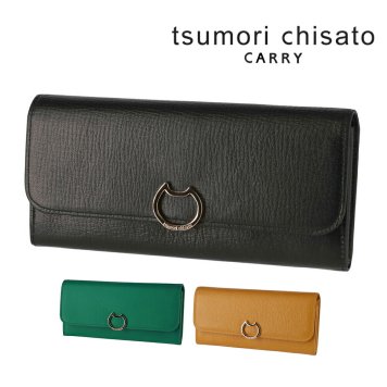 ツモリチサト 財布 長財布 かぶせ財布 薄い 小銭入れあり tsumori chisato ネコおこし 57827 レディース 本革 軽量 送料無料 誕生日プレゼント ギフト ラッピング無料 【正規代理店】