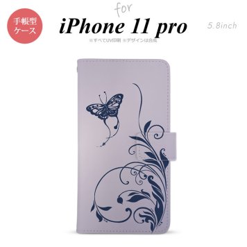 iPhone11Pro iPhone11 Pro 手帳型スマホケース カバー 蝶と草 紫  nk-004s-i11p-dr1634
