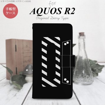 SH-03K/SHV42/706SH AQUOS R2 手帳型スマホケース カバー カセットテープ 黒  nk-004s-r2-dr189
