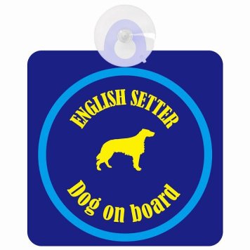 English Setter イングリッシュセッター ネイビー＆ブルー 車 窓ガラス 吸盤タイプ DOG IN CAR かっこいい おしゃれ 犬 シルエット アメ雑風 カラフル ドッグインカー ドッグオンボード 安全対策 セーフティサイン デコ 外出 ドライブ カーサイン 吸盤