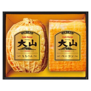 送料無料 お歳暮 大山ハム 伝統の逸品 ブロック2種詰め合わせ SP-340 ※11月9日から12月22日 北海道・沖縄・離島は配達不可 全国送料無料御中元ギフト早割お中元2026御中元御見舞お見舞いお取り寄せグルメスイーツ
