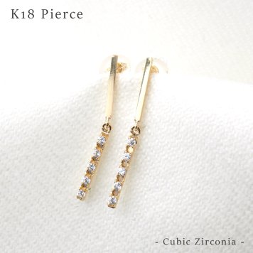 【キレイめ♪】18k 18金 キュービック ジルコニア シンプル バー ストレート レディース ピアス【ギフトボックス付き】アクセサリー 誕生日プレゼントに ピアス 18k 18金 キュービック ジルコニア シンプル バー ストレート レディース ピアス ラッピング無料