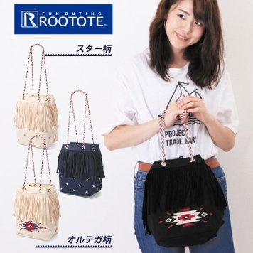 トートバッグ レディース 小さめ ROOTOTE ルートート ショルダーバッグ オシャレ かわいい ブランド 軽い 軽量 サブバッグ お出かけ 旅行 カジュアル スター 星