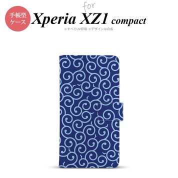 【手帳型 スマホ カバー ケース】【SO02K】【エクスペリア XZ1】手帳型 ケース SO-02K スマホ カバー Xperia XZ1 Compact エクスペリア 唐草 青×水色 nk-004s-so02k-dr1131【メール便送料無料】