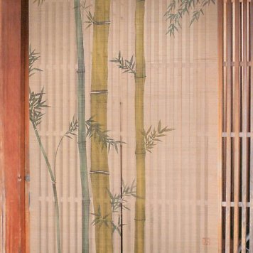 暖簾 のれん 麻100％ 琳派のれん 日本製 竹林図 s-236 のれん パーテーション　カーテン間仕切りロング 夏麻 おしゃれ 目隠し