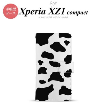 【手帳型 スマホ カバー ケース】【SO02K】【エクスペリア XZ1】手帳型 ケース SO-02K スマホ カバー Xperia XZ1 Compact エクスペリア 牛柄 白 nk-004s-so02k-dr479【メール便送料無料】