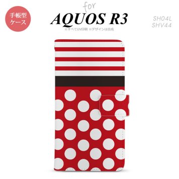 SH-04L/SHV44 AQUOS R3 手帳型スマホケース カバー ドット ボーダー 赤  nk-004s-r3-dr356