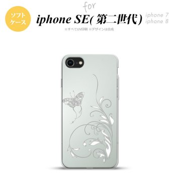 iPhoneSE 2 第二世代 iPhone8&iPhone7 共用 スマホケース 背面カバー ソフトケース 蝶と草 グレー おしゃれ かわいい かっこいい メンズ レディース nk-ise2-tp1631