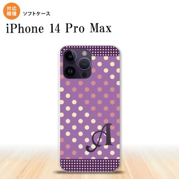 iPhone14 ProMax iPhone14 Pro Max スマホケース 背面ケースソフトケース ドット 水玉 C 紫 ピンク +アルファベット 2022年 9月発売 nk-i14pm-tp1652i