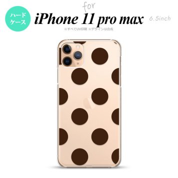 iPhone11ProMax iPhone11pro max スマホケース ハードケース ドット 水玉 A 茶 メンズ レディース nk-i11pm-002