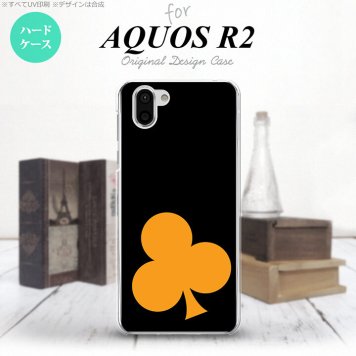 AQUOS R2 アクオス アール2 SH-03K SHV42 専用 スマホケース カバー ハードケース トランプ(クラブ) nk-r2-543[スマホ,スマホケース,スマホカバー,ケース,カバー,ジャケット]