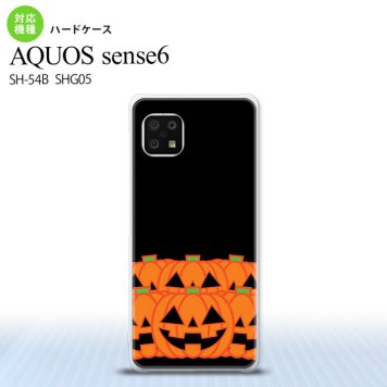 SH-54B SHG05 AQUOS sense6 スマホケース ハードケース ハロウィン カボチャ オレンジ メンズ レディース nk-sens6-403