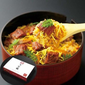 うなぎ 鰻 うな飯 浜名湖産 国産 ぼく飯 ぼくめし 郷土料理 お中元 ギフト 父の日 母の日 敬老の日 お取り寄せ グルメ 冷凍 弁当 職人手作り 贅沢 静岡茶 ごぼう 山椒