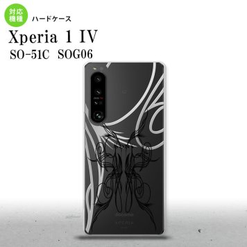 SO-51C SOG06 XPERIA 1 IV Xperia 1 IV スマホケース 背面ケース ハードケース ピンスト 線 黒 メンズ レディース nk-xp14-1235