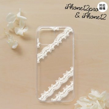 iPhone12/iPhone12pro iPhone12 / iPhone12pro スマホケース ソフトケース レース 帯 A 白 メンズ レディース nk-i12-tp1098