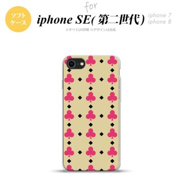 iPhoneSE 2 第二世代 iPhone8&iPhone7 共用 スマホケース 背面カバー ソフトケース トランプ クラブ ベージュ ピンク おしゃれ かわいい かっこいい メンズ レディース nk-ise2-tp534
