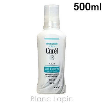 花王 キュレル KAO CUREL 衣料用柔軟剤 500ml