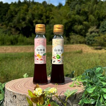 紅茶蜜【こうちゃみつ】ジャム・はちみつ ギフト プレゼント
