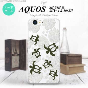 【SH04H】【スマホケース/スマホカバー】【アクオス ゼータ】SH04H スマホケース AQUOS ZETA SH04H カバー アクオス ゼータ ホヌ・小 クリア×白 nk-sh04h-1461【メール便送料無料】