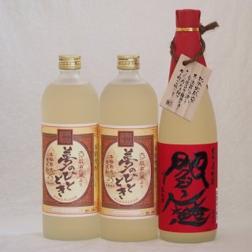 豪華麦焼酎 熟成麦焼酎閻魔1本 熟成麦夢のひととき2本(大分県)720ml×3本