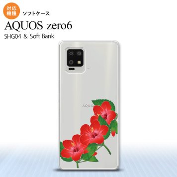 SHG04 SHG04 ZERO6 AQUOS zero6 スマホケース ソフトケース ハイビスカス B 赤 メンズ レディース nk-zero6-tp085