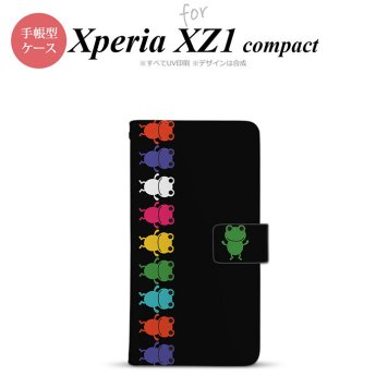 【手帳型 スマホ カバー ケース】【SO02K】【エクスペリア XZ1】手帳型 ケース SO-02K スマホ カバー Xperia XZ1 Compact エクスペリア カエル・かえる 黒 nk-004s-so02k-dr674【メール便送料無料】