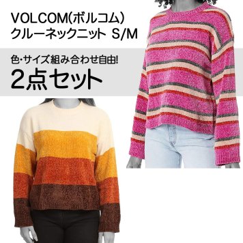 【2026年 新春セール】【色・サイズ組み合わせ自由！2点セット】ボルコム VOLCOM ヴォルコム クルーネックニット 長袖 セーター S・M ピンク・ブラウン BUBBLE TEA SWEATER B0732000  レディース 婦人用 送料無料