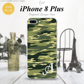 【iPhone8Plus】【スマホケース/スマホカバー】【アイフォン8プラス】iPhone8Plus スマホケース ケース アイフォン8プラス イニシャル 迷彩B 緑A nk-ip8p-tp1172ini【メール便送料無料】