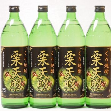 くり焼酎 栗天照 神楽酒造(宮崎県)900ml×4本