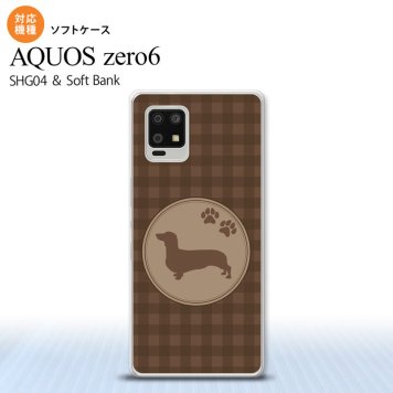 SHG04 SHG04 ZERO6 AQUOS zero6 スマホケース ソフトケース 犬 ダックスフンド B 茶 メンズ レディース nk-zero6-tp815