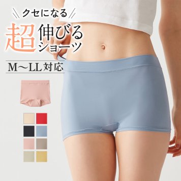 グンゼ ミラクルモンスター ショーツ レディース 伸びる 締め付けにくい 食い込みにくい 1サイズ 伸縮 一分丈 ボーイズレッグ ボックスショーツ ボクサーパンツ ストレッチショーツ 快適 柔らかい シンプル 黒 下着 肌着 女性 婦人 パンツ GUNZE HZ4762 / M~4L