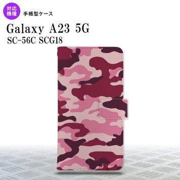 Galaxy A23 GalaxyA23 手帳型スマホケース カバー ウッドランド 迷彩 ピンク 2022年 10月発売 nk-004s-a23-dr1148