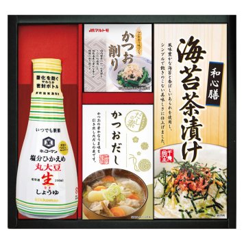 キッコーマン塩分ひかえめ生しょうゆ詰合せギフト  ／セット・詰め合わせ 調味料 食品 お中元 御中元 ギフト 暑中 残暑 お盆 初盆 新盆 お供 御供 ギフト 2026 送料無料 ギフト プレゼント プチギフト 内祝い 快気祝い 出産祝い 結婚祝い 引出物 新築祝い お返し