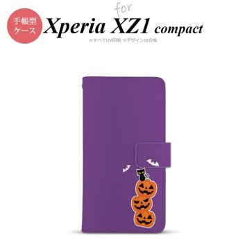 【手帳型 スマホ カバー ケース】【SO02K】【エクスペリア XZ1】手帳型 ケース SO-02K スマホ カバー Xperia XZ1 Compact エクスペリア ハロウィン 連カボチャ小 紫 nk-004s-so02k-dr409【メール便送料無料】