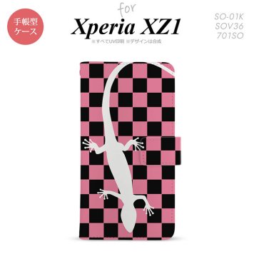 【手帳型 スマホ カバー ケース】【SO01K】【エクスペリア XZ1】手帳型 ケース SO-01K スマホ カバー Xperia XZ1 エクスペリア トカゲ ピンク nk-004s-so01k-dr863【メール便送料無料】