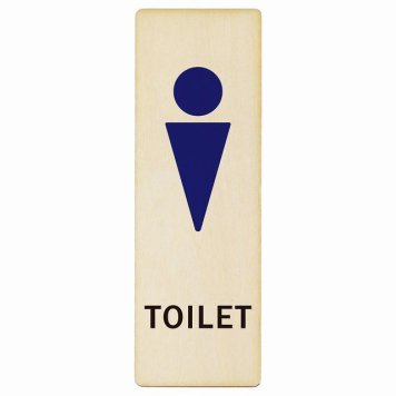 トイレ プレート 木製 男 Dタイプ 長方形 縦書き 4x12cm ドア サインステッカー ピクトサイン トイレマーク表示 案内 注意 施設 御手洗 TOILET おしゃれ シンプル 安全対策