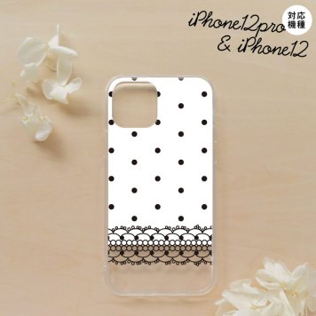 iPhone12/iPhone12pro iPhone12 / iPhone12pro スマホケース ソフトケース ドット レース B 白 メンズ レディース nk-i12-tp358