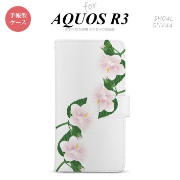 SH-04L/SHV44 AQUOS R3 手帳型スマホケース カバー ハイビスカス 白  nk-004s-r3-dr083