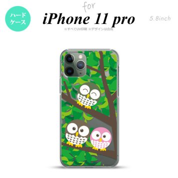 iPhone11Pro iPhone11 Pro スマホケース ハードケース フクロウ A 緑 メンズ レディース nk-i11p-1092