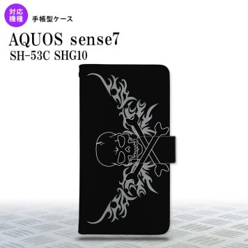 sense7 sense7 手帳型スマホケース カバー ドクロ 黒 横 グレー 2022年 11月発売 nk-004s-sens7-dr874