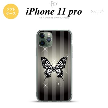 iPhone11Pro iPhone11 Pro スマホケース ソフトケース バタフライ 蝶 E 黒 メンズ レディース nk-i11p-tp315