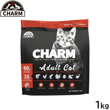 チャーム CHARM キャットフード アダルトキャット 成猫用 穀物不使用 1kg 正規品 無添加 グレインフリー