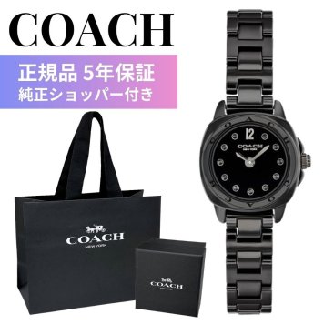 コーチ 腕時計 レディース 正規品 5年保証 キット 小ぶり 21mm ブラック 黒 セラミックケース 上品 おしゃれ 女性 彼女 妻 母 娘 誕生日 記念日 プレゼント ギフト 純正ショッパー付き COACH KITT 成人 卒業 入学