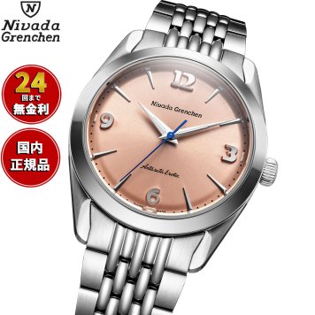 ニバダ グレンヒェン NIVADA GRENCHEN ANTARCTIC EROTIC COLLECTION SALMON 腕時計 メンズ 手巻き 320695M04【2026 新作】