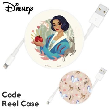 ディズニー 白雪姫 コードリール ケーブル ケース 巻き取りSnowWhite キャラクター グッズ おしゃれ かわいい 便利 整理整頓 持ち運び 携帯 旅行 出張 緊急 DNG-262
