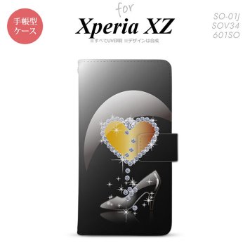 【手帳型 スマホ カバー ケース】【SO01J】【エクスペリア XZ 】手帳型 ケース SO-01J スマホ カバー XPERIA XZ エクスペリア ハート（E） 黒 nk-004s-so01j-dr236【メール便送料無料】