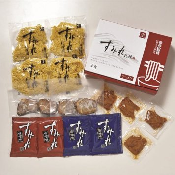 送料無料 北海道産地直送 西山製麺 すみれラーメン4食ギフトＲ  ※ご注文後約7～10日前後での発送となります。沖縄・離島へは別途配送料が発生いたします お取り寄せグルメ スイーツ