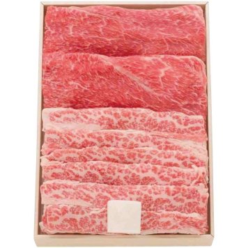お歳暮 松阪牛ウデバラすき焼き用 (UBS40-MA) ※送料無料(北海道・沖縄・離島への配送不可)